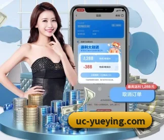 悦盈体育 APP